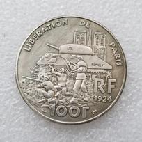 Antique Brass Silver-Plated 1924 Silver Dollar #7039 varis