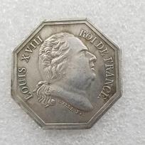 Antique French Octagonal Silver-Plated Commemorative Coin Medal H4667 No varis