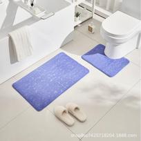 Non-Slip Pebble Coral Fleece Bath Mat Set - Water-Absorbent Floor, Toilet, and Foot Mats Toilet Mat 40x50 (White Latex Base) safyro mėlyna spalva