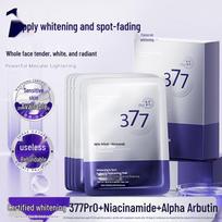 Vetes 377 Whitening & Hydrating Skincare