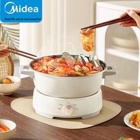 Midea HGE22BY06 4.5L Electric Multi-Cooker Hot Pot CN plug (adapter included)