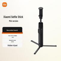 Xiaomi Mini selfie lazda-trikojis su nuimamu nuotolinio valdymo pulteliu