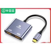 USB-C to Dual HDMI 4K60Hz Adapter