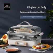 World Kitchen 7L daugiafunkcinis elektrinis stiklinis garintuvas, Kinijos kištukas (adapteris įtrauktas) gray