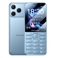 DOOV E9 Pro 4G mygtukinis telefonas studentams ir senjorams (CN versija) Flagship