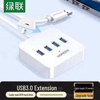 Ugreen USB 3.0 4-Port Data Hub