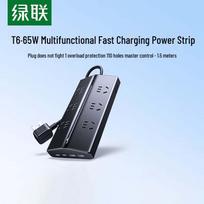 UGREEN T6 GaN 65W USB-C Fast Charging Desktop Power Strip CN plug (adapter included)