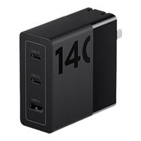 Lenovo 140W GaN 3 prievadų greitasis įkroviklis