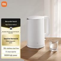 Xiaomi Mi Electric Kettle 3 (1.7L, 316L Stainless Steel) CN plug (adapter included)