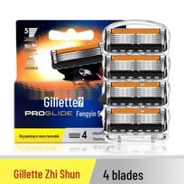 Gillette Fusion ProGlide 5-Blade Razor Refill
