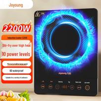 Joyoung 2200W Induction Cooker CN plug (adapter included)