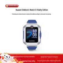 Huawei Vaikams laikrodis 5 Vitality Edition (CN versija)
