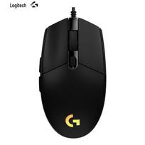 Logitech G102 Wired Gaming Mouse
