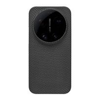 For Xiaomi 17 Ultra Case Hard PC carbon fibre Slim Anti Fingerprint Protective Phone Back Cover For Xiaomi 17 Ultra Shell Bumper Xiaomi 17 Ultra