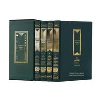 Compendium of Materia Medica: 4-Volume Illustrated Hardcover Set by Li Shizhen on Chinese Medicinal Herbs & TCM Theory