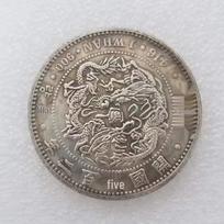 Silver Dollar Antique Brass Craftwork #7130 žalvaris