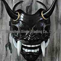 Red Hannya Mask - Cosplay Noh Theater Japanese Mask for Halloween