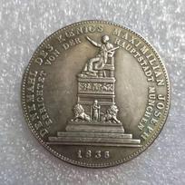 1835 German Silver Dollar Antique Commemorative Coin Collection #1533 107610133