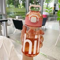 Gertuvė Nešiojama Vyrams Moterims Didelės Talpos Vasaros Sportinė Gertuvė Plastikinė Gertuvė Studentams Sandari Gėrimų Indai 420ml brown