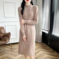 Autumn and winter new knitted dress temperament fungus collar women with coat thin inner with medium and long sweater women One Size kupranugaris