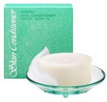 Albion Skin Conditioner Facial Soap N