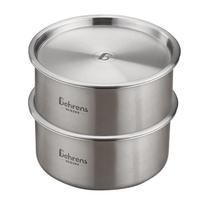 Berens 304 Stainless Steel Steaming Bowls (2-Pack)