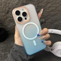 Gradient Magnetic Skin-Feel Case for iPhone 17 Pro Max, Ice Mist, Ultra-Thin Protective 15 Plus