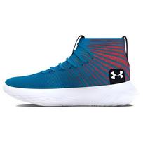 Under Armour Flow FUTR X Elite 'Capri Red Solstice' Men's 3024977-400 EU 42.5