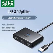 UGREEN USB-C to 4-Port USB 3.0 Hub