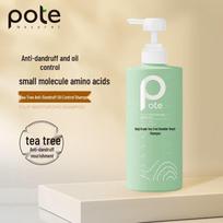 Baite Tea Tree Anti-Dandruff Shampoo