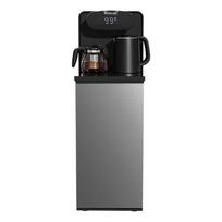 Meiling Smart Health Tea Pot & Bar Machine MY-YT935 CN plug (adapter included)