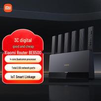 Xiaomi BE6500 Wi-Fi 7 Home Router (CN version)