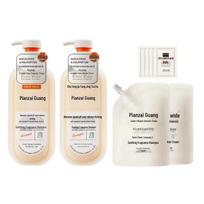Pien Tze Huang Soothing Anti-Dandruff Shampoo