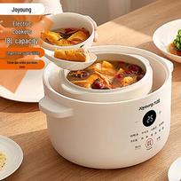 Joyoung Smart Multi-function Health Stew Pot CN plug (adapter included)