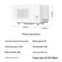 Xiaomi Mijia Smart 20L Microwave Oven CN plug (adapter included)