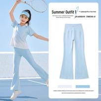 Moonkids Girls' 2026 Summer Quick-Dry Sportswear & Flare Pants 120cm