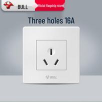 Bull G07 Ivory White 16A 3-Prong Power Socket CN plug (adapter included)