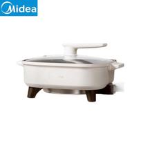 Midea 6.5L daugiafunkcinis elektrinis karštasis puodas, CN kištukas (adapteris įtrauktas)
