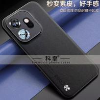 For OnePlus 15T 15S Case New Fashion Hard Matte Leather PU+TPU Business Non-slip Protective Back Cover For OnePlus 15s 15T Shell OnePlus 15T juoda
