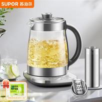 Supor 2L Multi-Function Electric Health Kettle CN plug (adapter included)