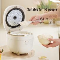 SUPOR 1.6L Smart Ceramic Non-Stick Rice Cooker CN plug (adapter included)