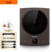 Supor Touch Control Induction Cooker CN plug (adapter included)