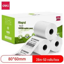 Deli Mingrui 80x60mm Thermal Cash Register Paper (50 Rolls)