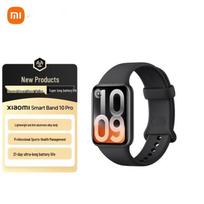Xiaomi Smart Band 10 Pro (CN version) juoda