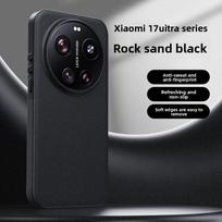 For Xiaomi Mi 17 Ultra Case Hard PC Slim Matte Magnetic MagSafe Protective Back Cover Cases For Xiaomi Mi17 Ultra Phone Shell Xiaomi 17 Ultra juoda