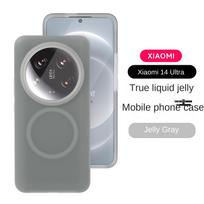 For OPPO Find X8 Pro Case Soft Liquid Silicone Skin MagSafe wireless charging Protective back cover Case For Find X8 X8Pro Shell For Find X8 juoda