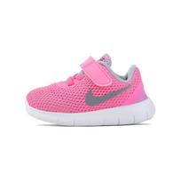 Nike Free RN TDV Pink Blast Kūdikio sportbačiai Metalinis-Sidabrinis Baltas Juodas 834042-600 25 pink