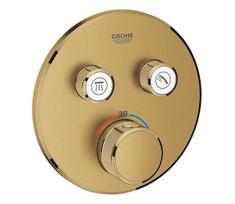 GROHE 29119GN0-Termostatas potinkiniam montavimui GROHTHERM SMARTCONTROL auksinis