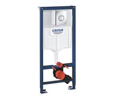 GROHE 38860000 - Rinkinys 3 viename RAPID SL 1,13 m