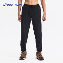 Decathlon MH500 Men's Quick-Dry Hiking Trousers 48